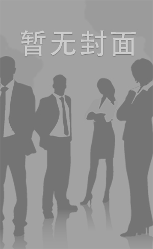 NHDTB